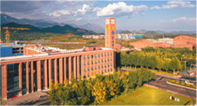 中國(guó)科學(xué)院大學(xué)