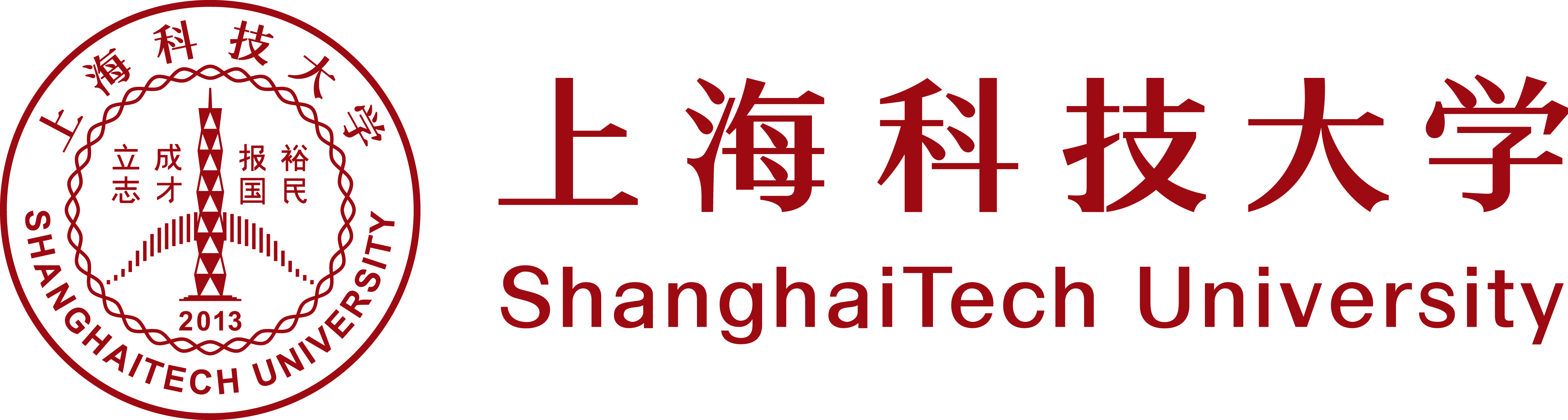 上?？萍即髮W